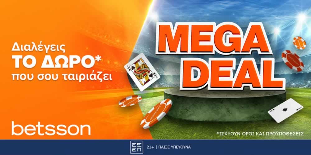 otsobet download