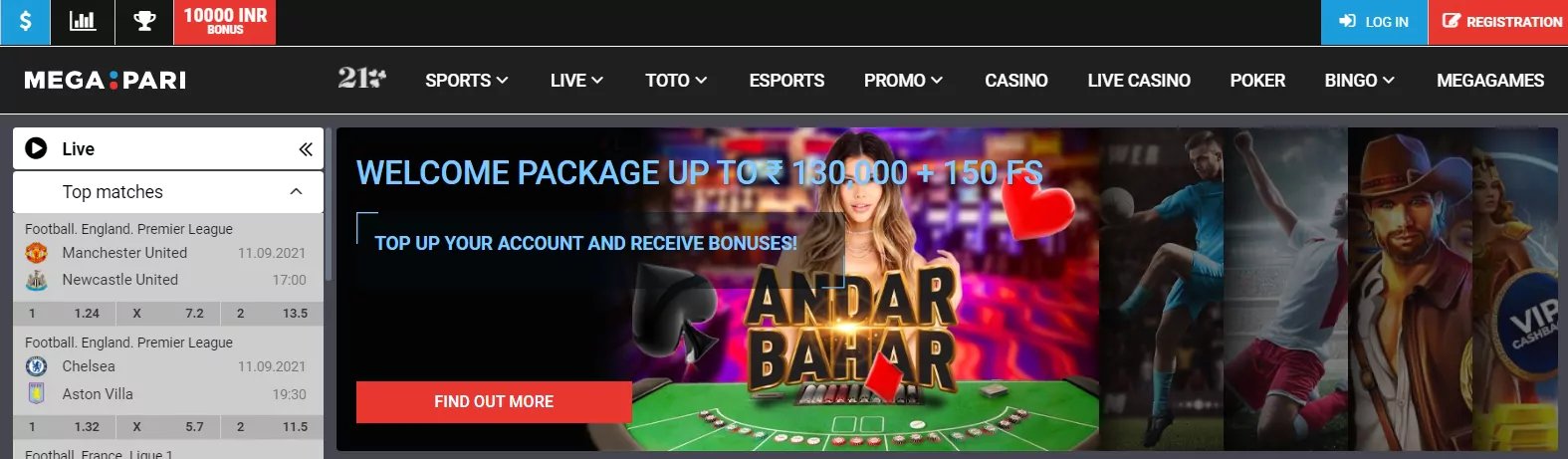 phoneclub casino login philippines