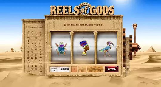 bet999 slot login